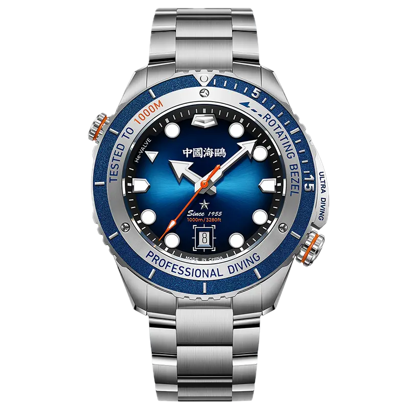 Seagull – Océan Profond