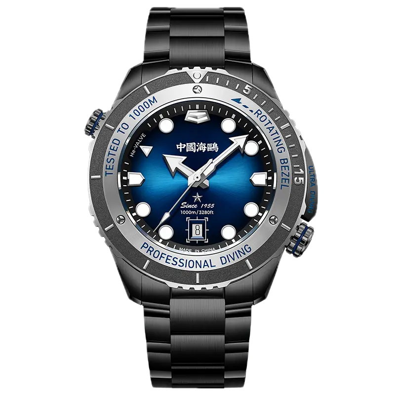 Seagull – Océan Profond