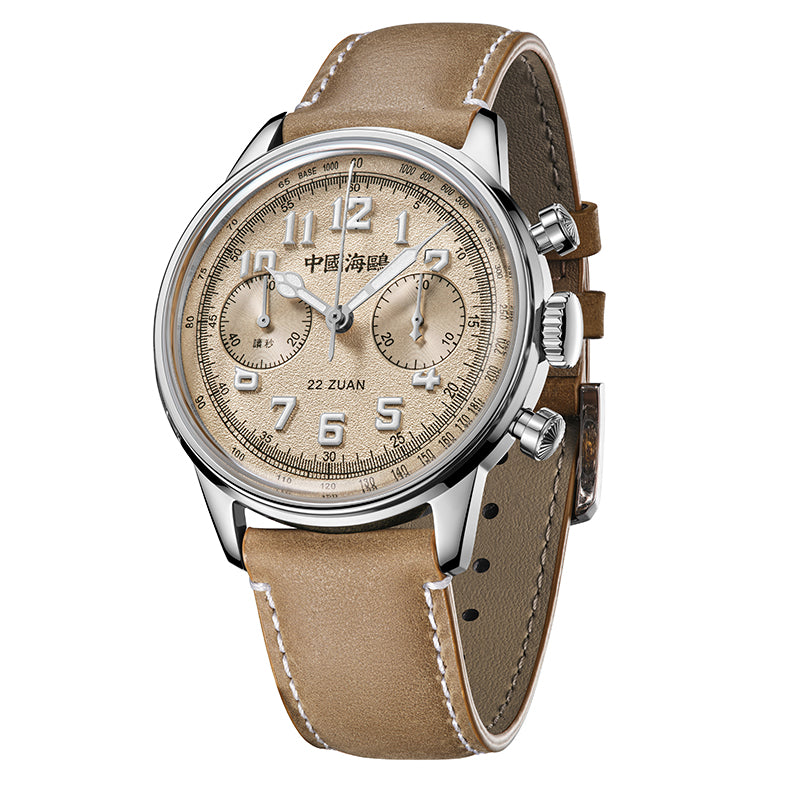 1963 "Chasseur de Vent" Chronographe 40mm