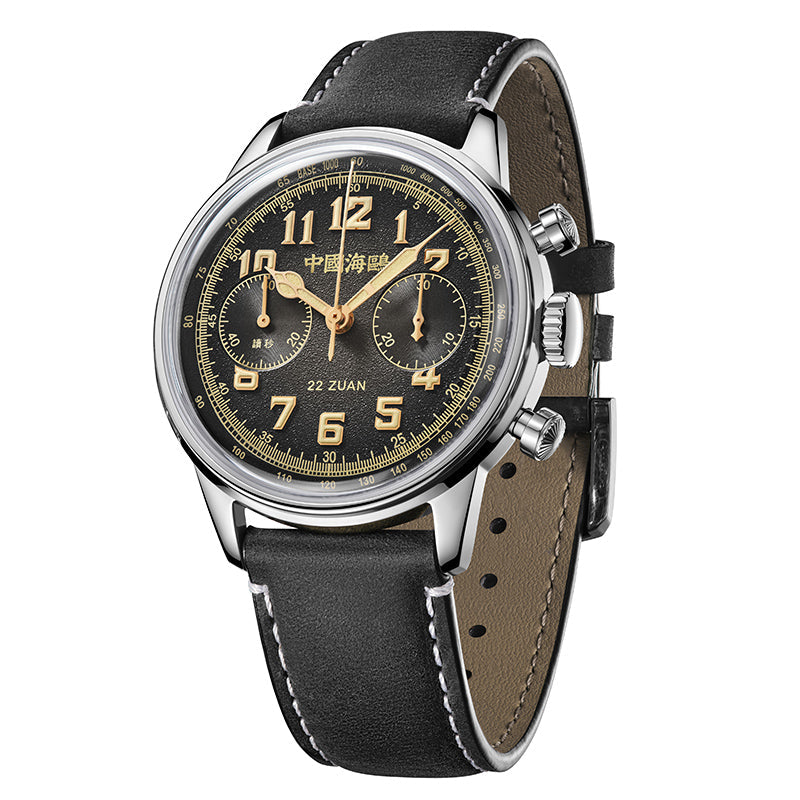 1963 "Chasseur de Vent" Chronographe 40mm