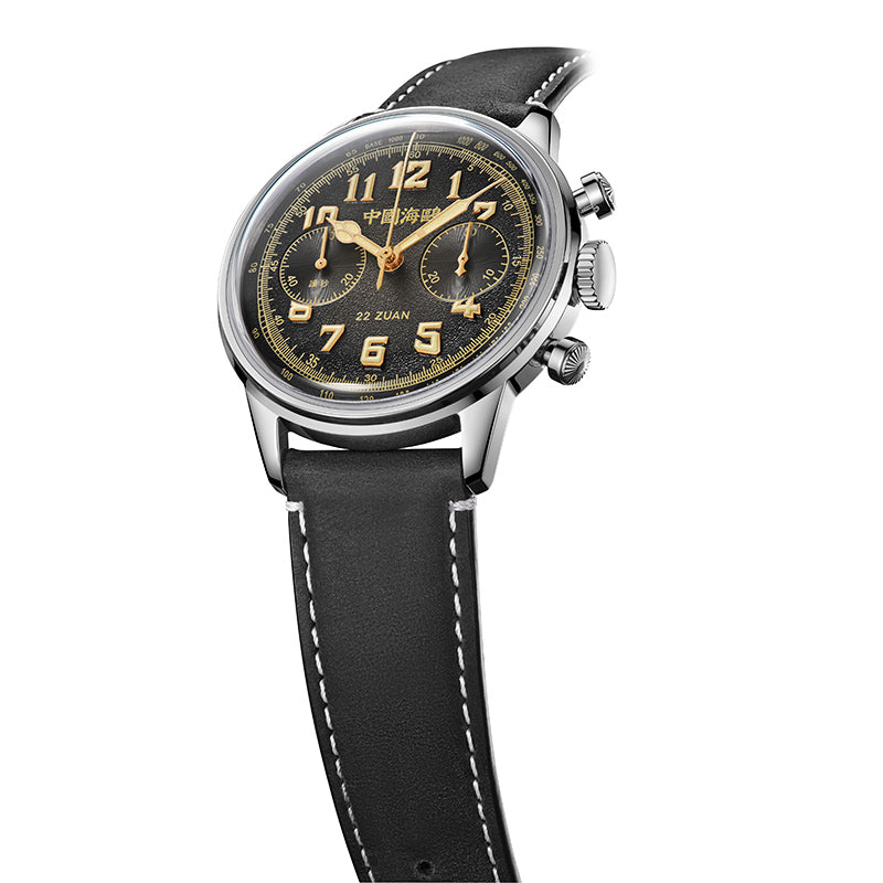 1963 "Chasseur de Vent" Chronographe 40mm