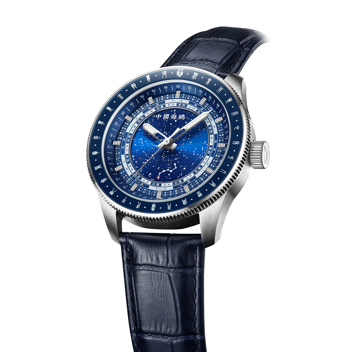 Chinese 24 Termes Solaires Calendrier 43mm