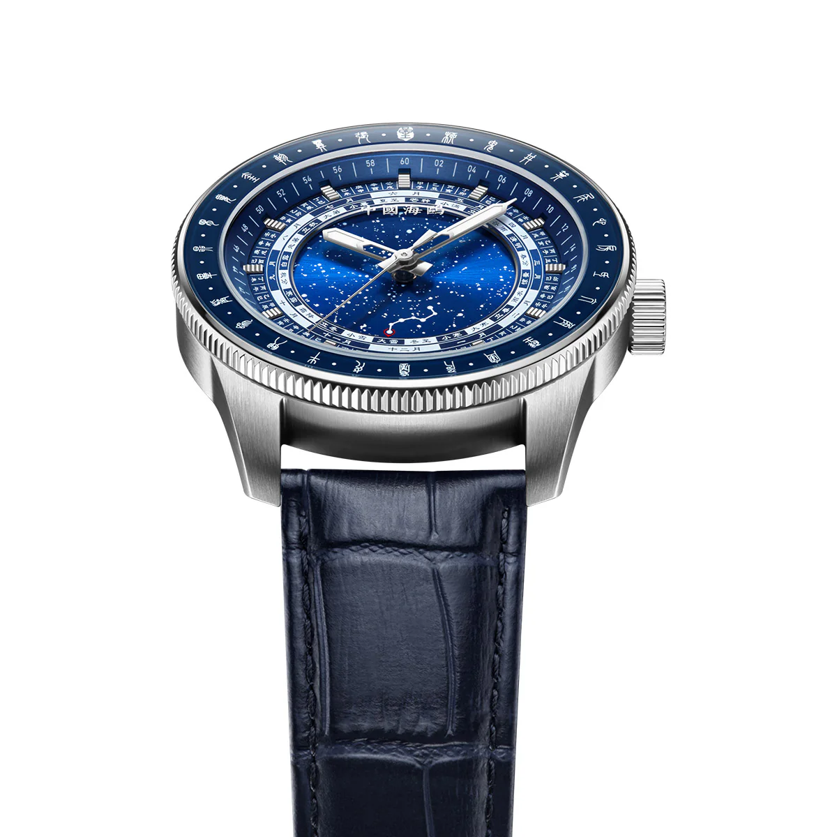 Chinese 24 Termes Solaires Calendrier 43mm