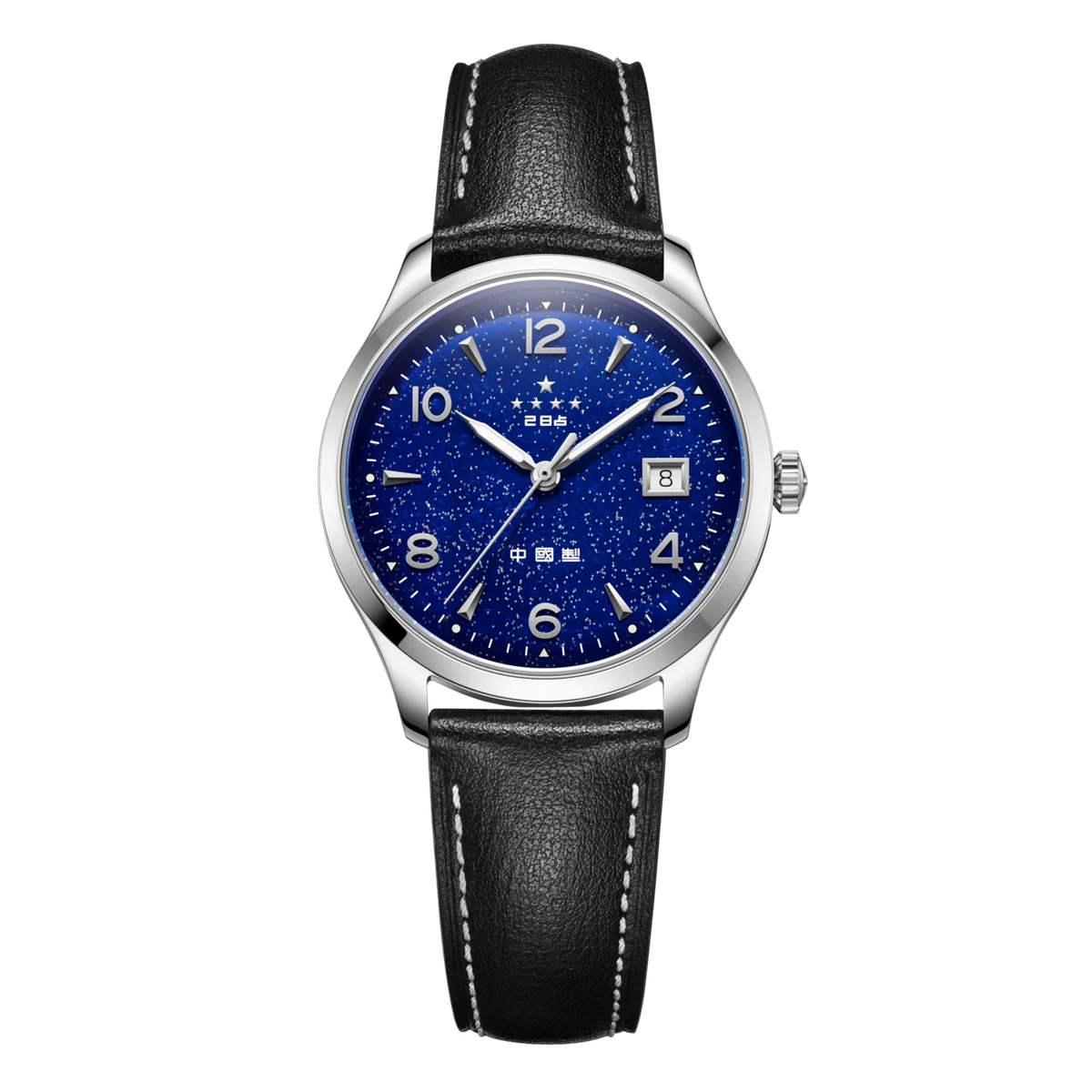 1955 WuXing Cinq Étoiles Réédition Bleu Émail Poudre d'Argent Vintage Habillée 39mm