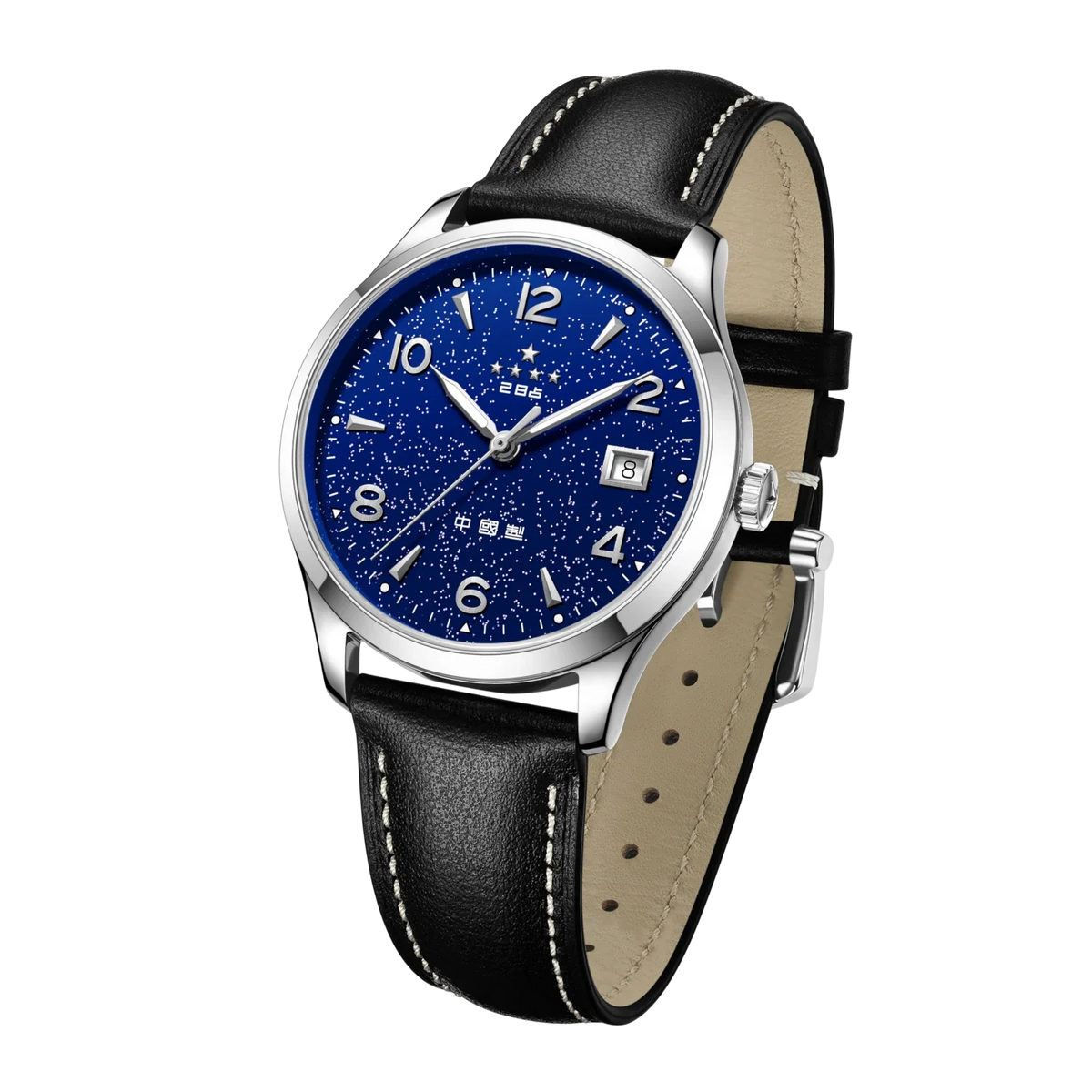 1955 WuXing Cinq Étoiles Réédition Bleu Émail Poudre d'Argent Vintage Habillée 39mm