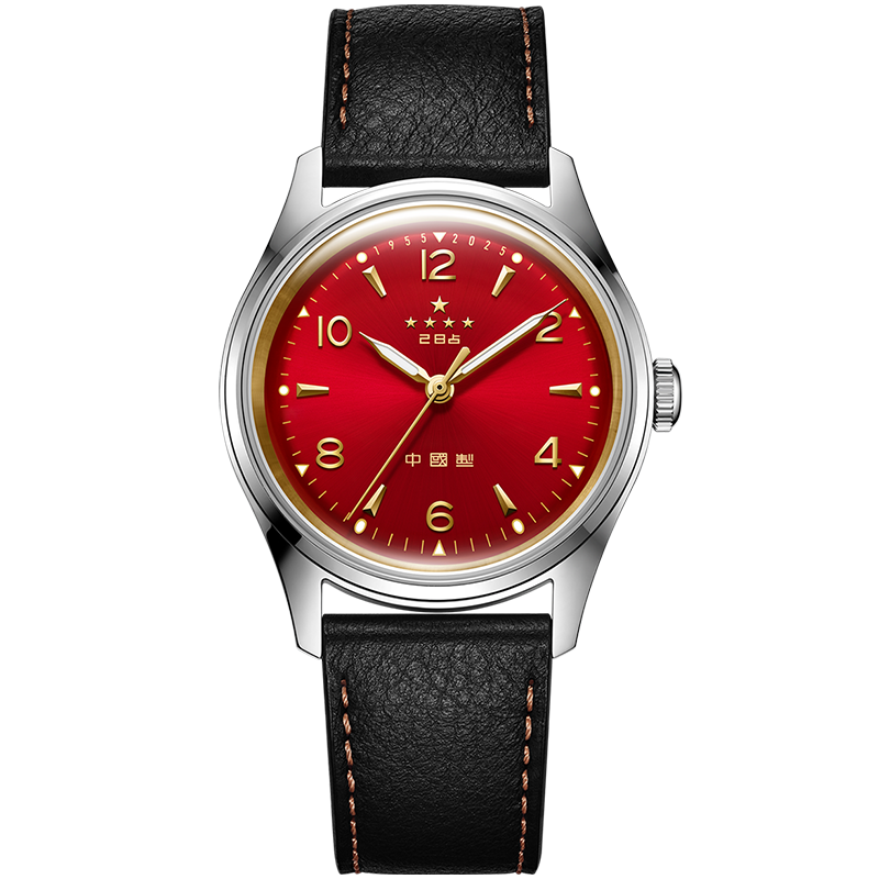 70ᵉ Anniversaire WuXing Cinq Étoiles Réédition Édition Limitée 38mm