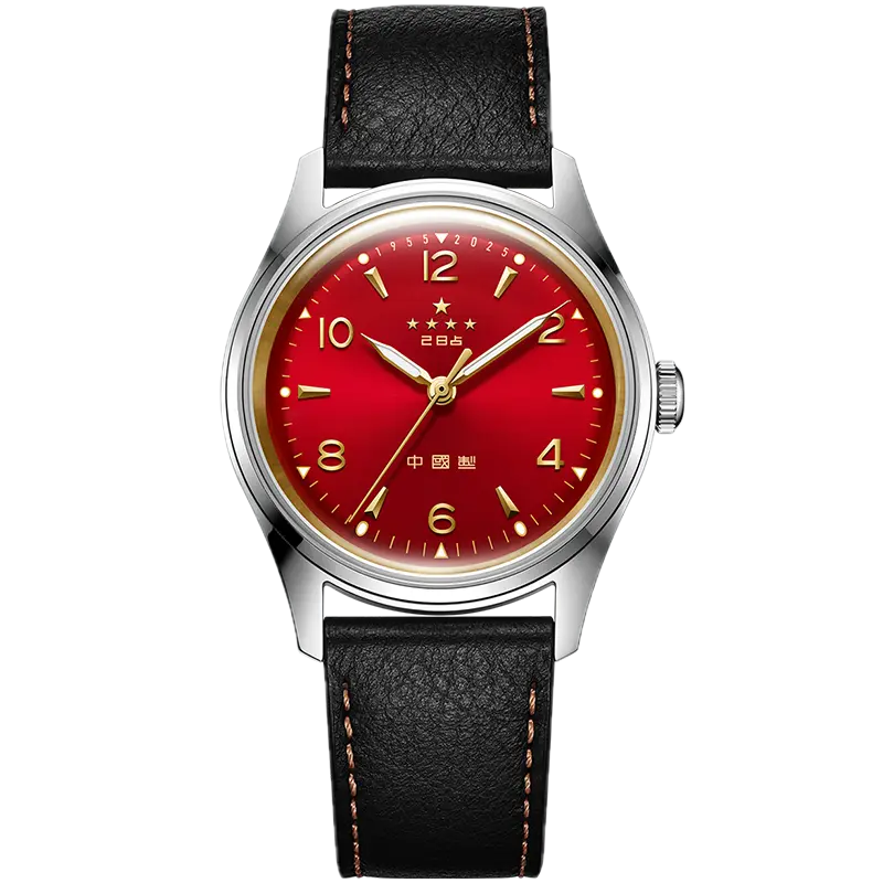 Seagull – Cinq Étoiles