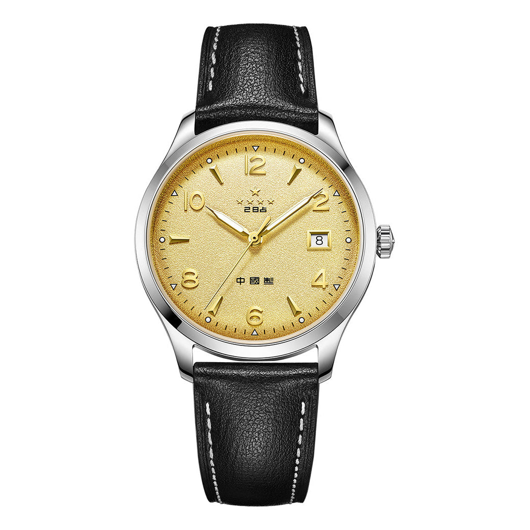 1955 WuXing Cinq Étoiles Réédition Doré Texturé Scintillant Habillée 39mm