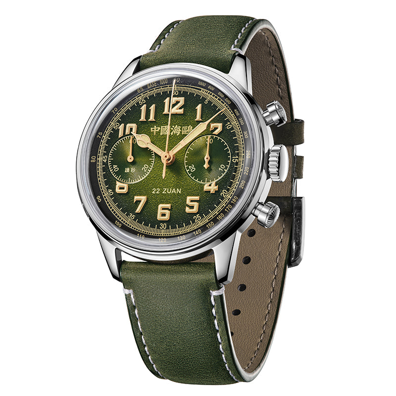 1963 "Chasseur de Vent" Chronographe 40mm