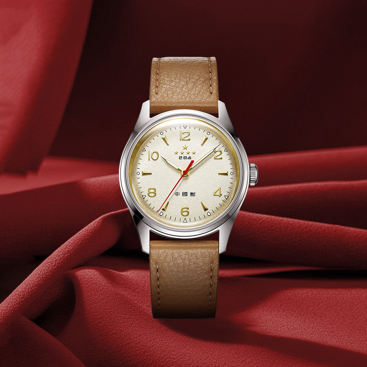 70ᵉ Anniversaire WuXing Cinq Étoiles Réédition Édition Limitée 38mm