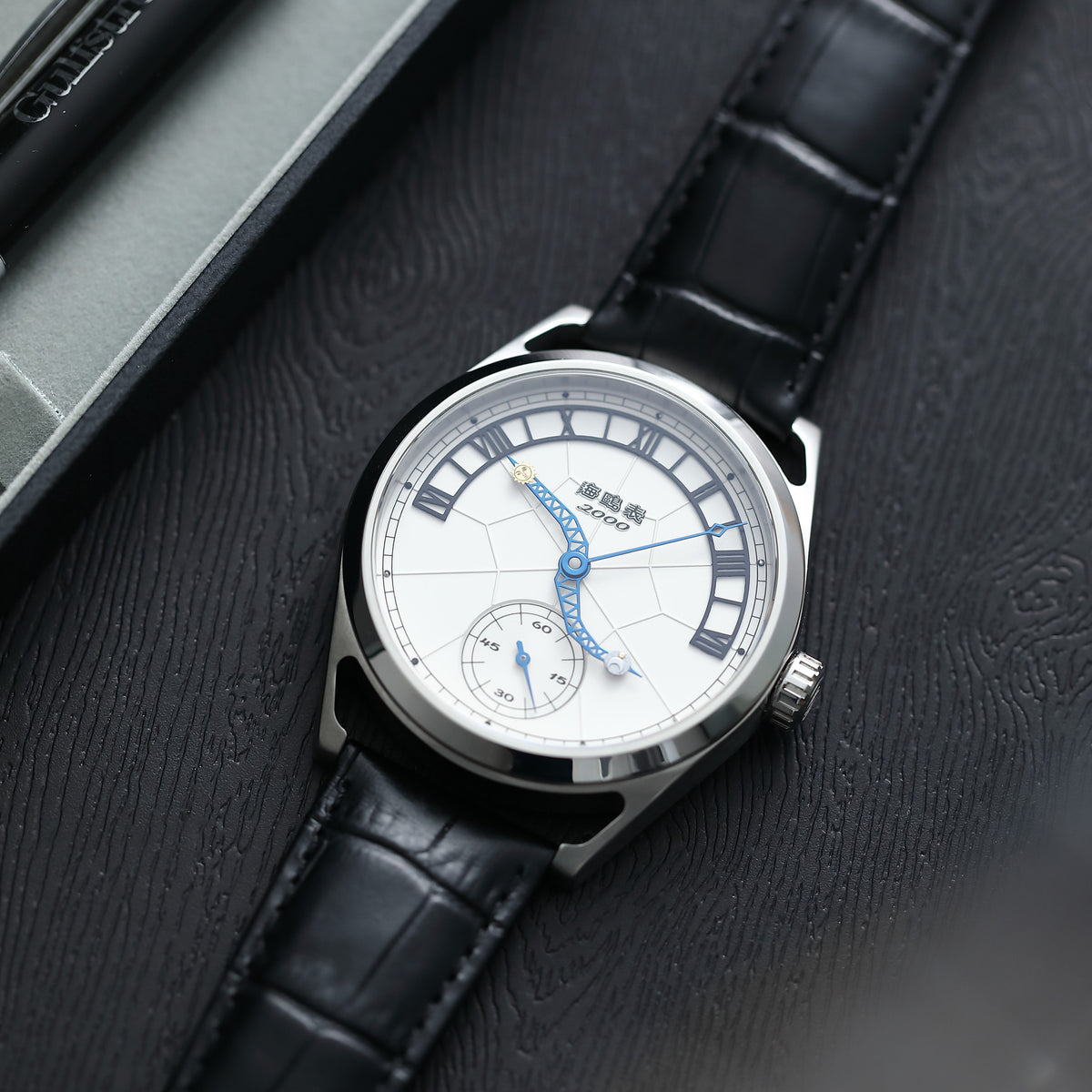 Douze Signes du Zodiaque Commémorative 43mm