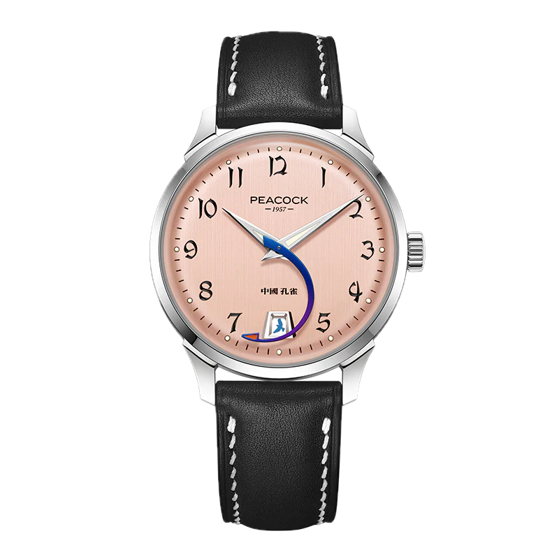 Peacock Perfection Classic 1953 'Aircraft Hand' Vintage Watch