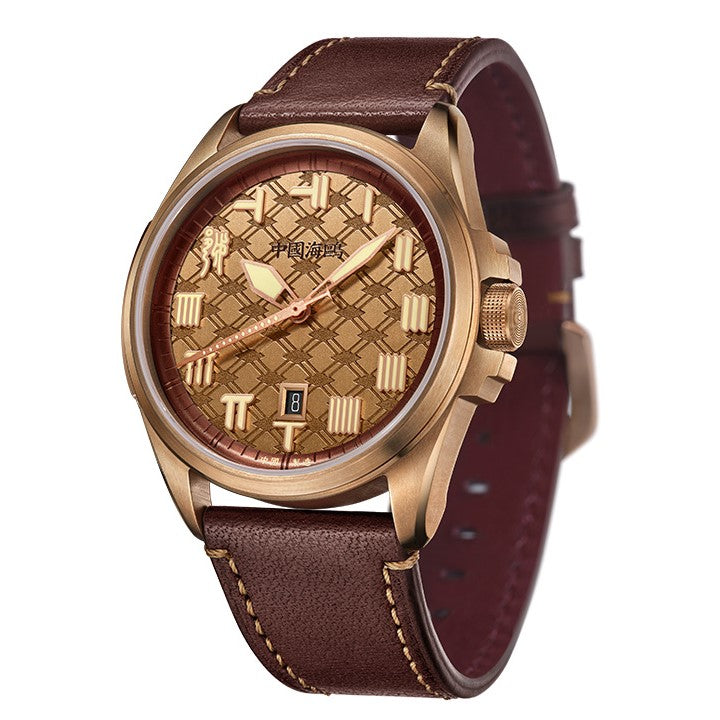 Warpath "The Sword Of King Goujian" Motif Diamant Boîtier Bronze 43.5mm