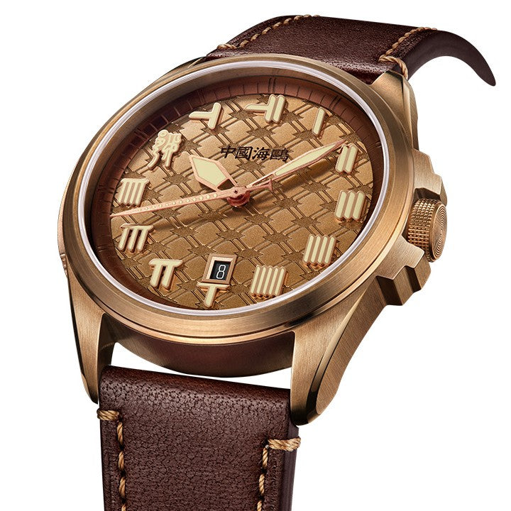 Warpath "The Sword Of King Goujian" Motif Diamant Boîtier Bronze 43.5mm
