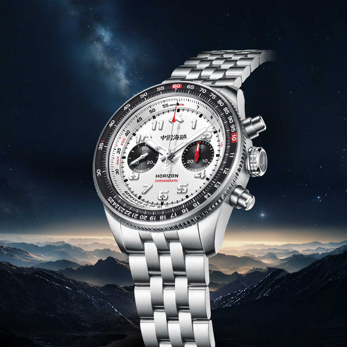 Aviation Tachymètre Chronographe Titane 43mm