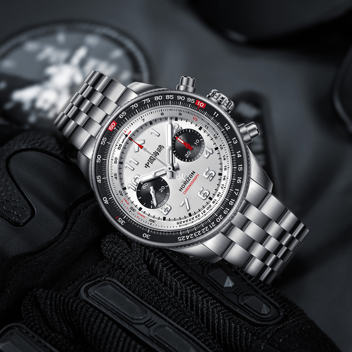 Aviation Tachymètre Chronographe Titane 43mm