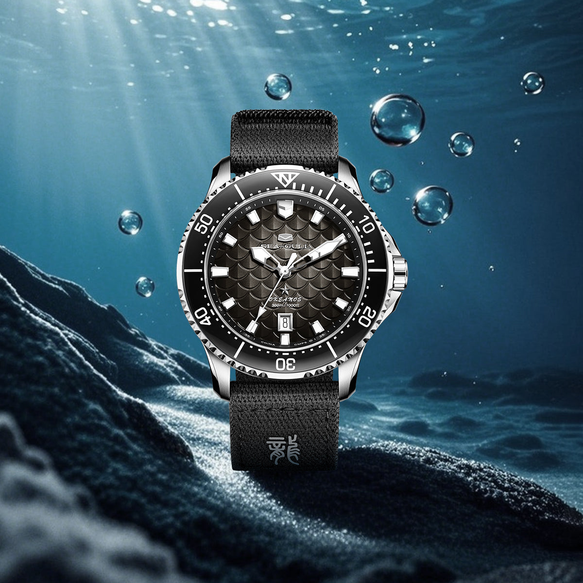 Océan Pro "Rois Dragons des Quatre Mers" Cadran Écailles de Dragon 300m Étanche Plongée 44mm