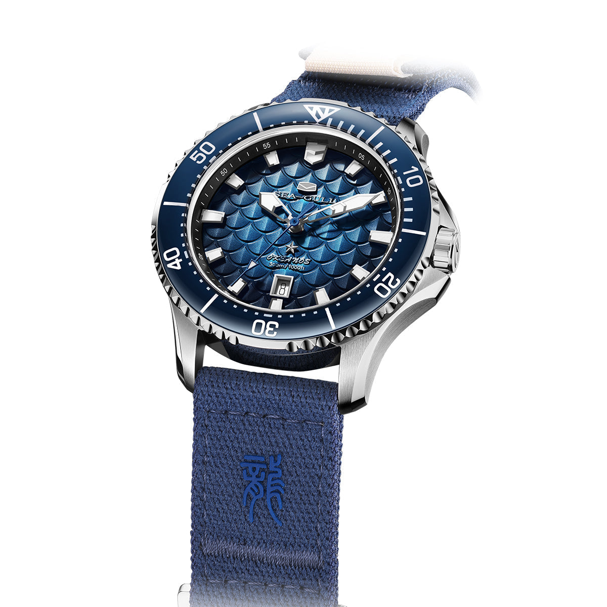 Océan Pro "Rois Dragons des Quatre Mers" Cadran Écailles de Dragon 300m Étanche Plongée 44mm