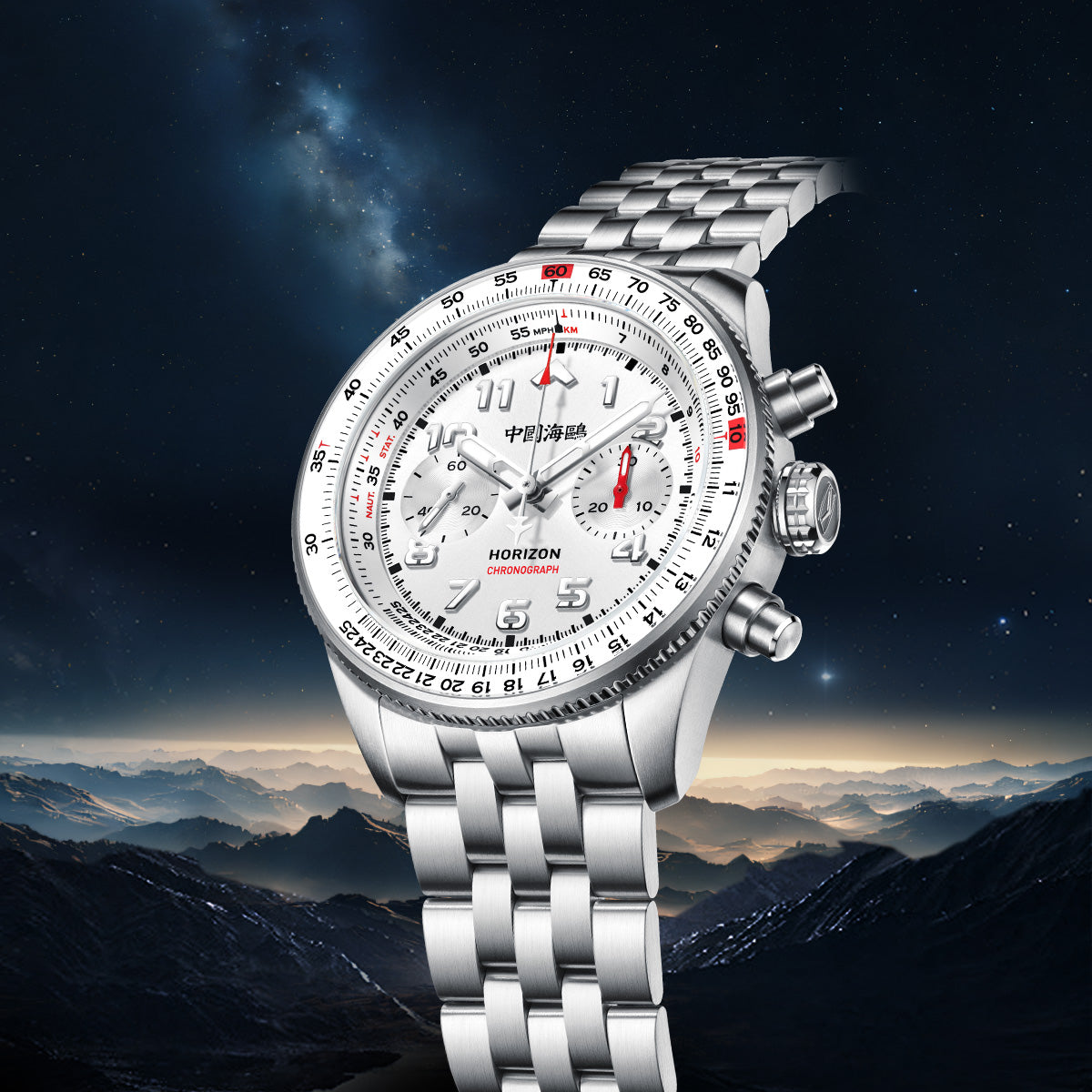 Aviation Tachymètre Chronographe Titane 43mm