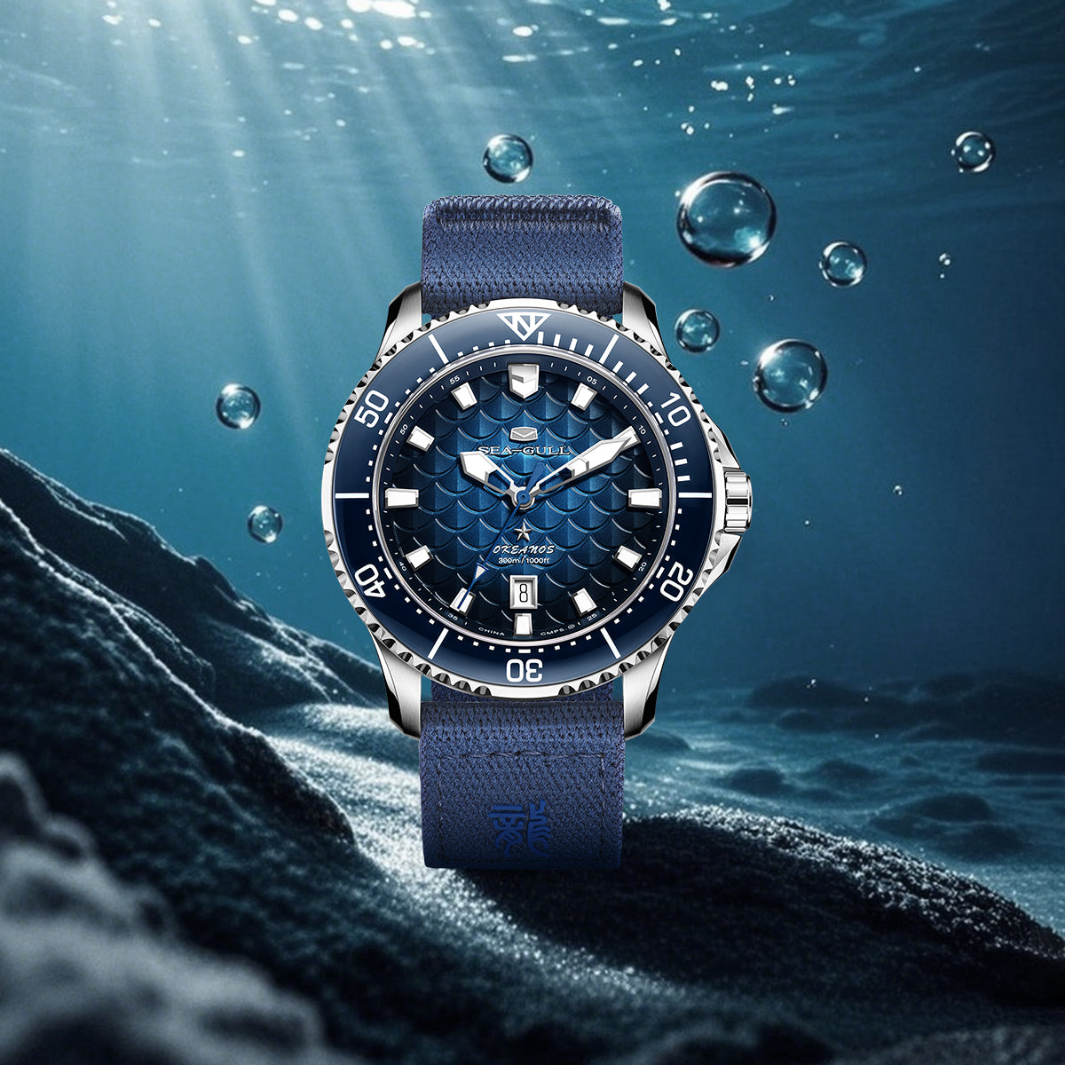 Océan Pro "Rois Dragons des Quatre Mers" Cadran Écailles de Dragon 300m Étanche Plongée 44mm