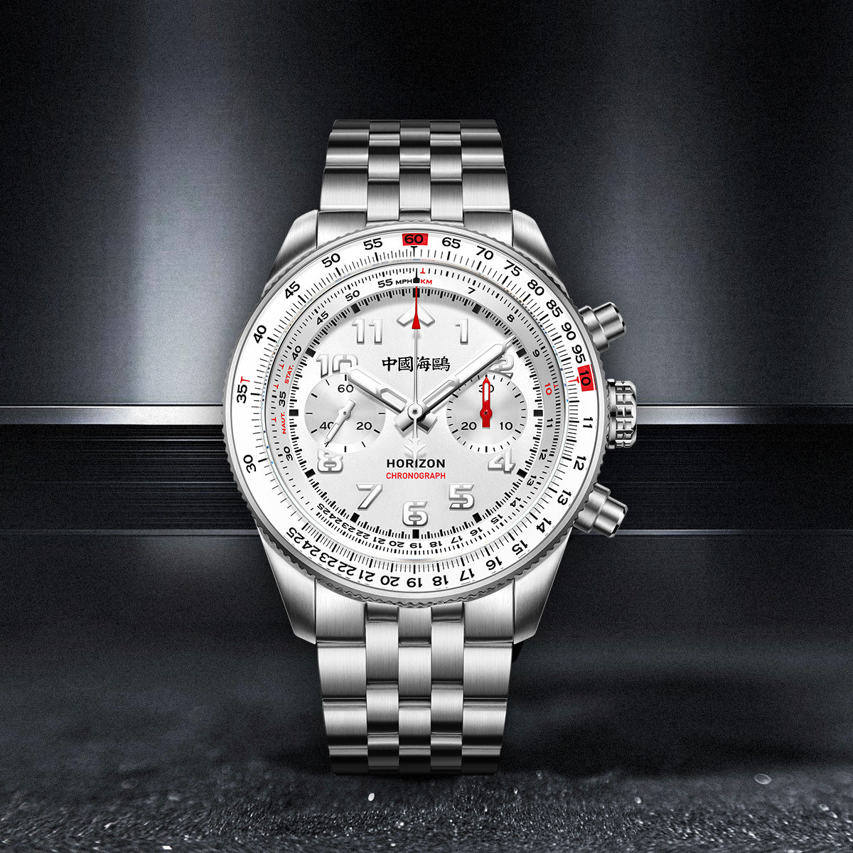 Aviation Tachymètre Chronographe Titane 43mm