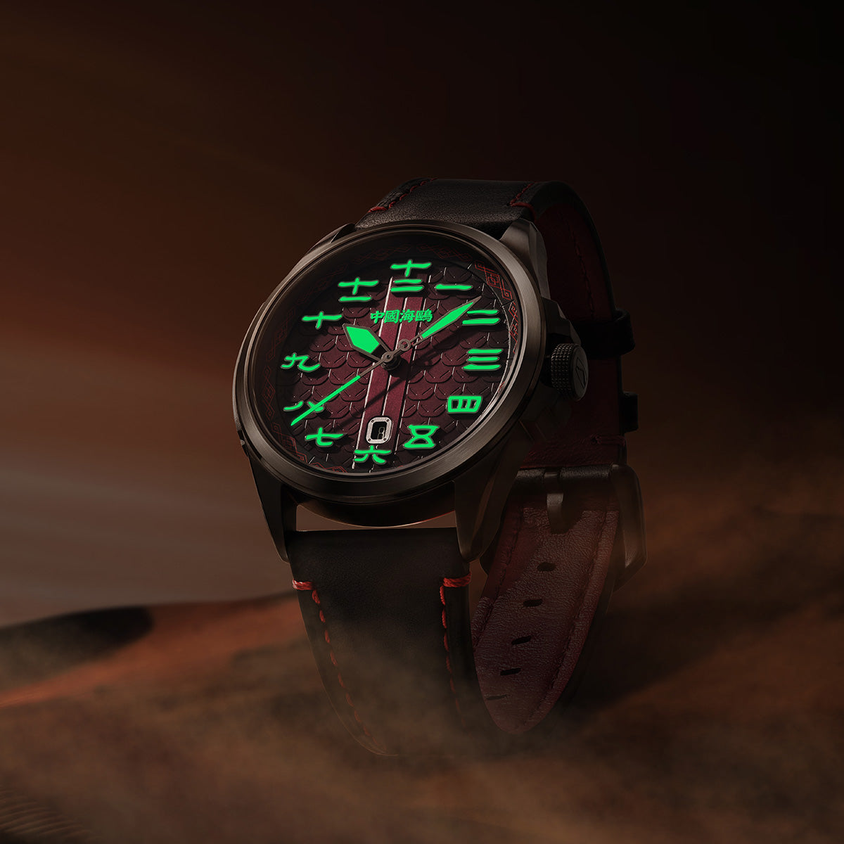 Dynastie Han Warpath Style Chinois 43mm