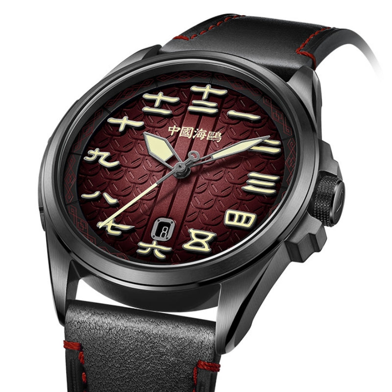 Dynastie Han Warpath Style Chinois 43mm