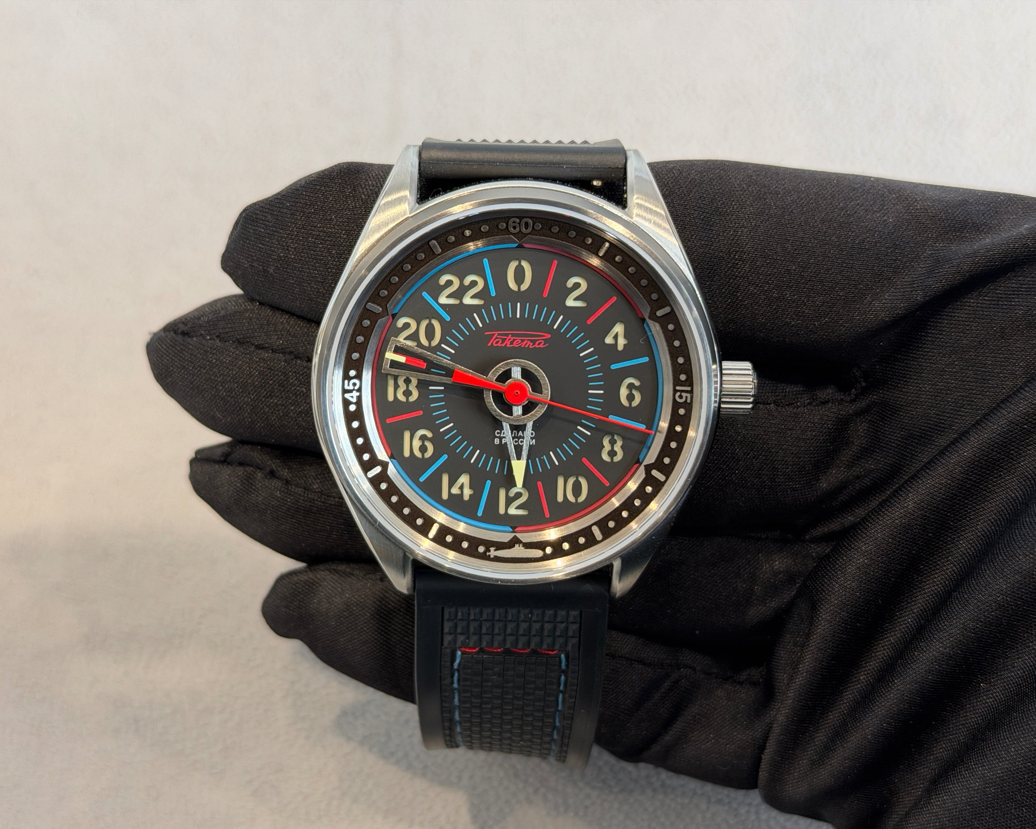 Raketa Sonar 0317