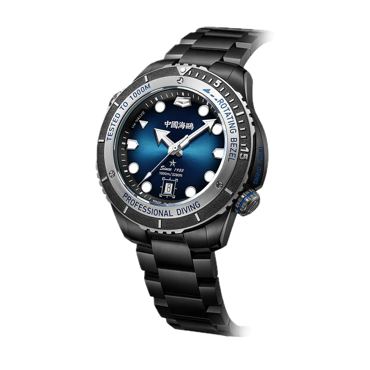 Seagull – Océan Profond