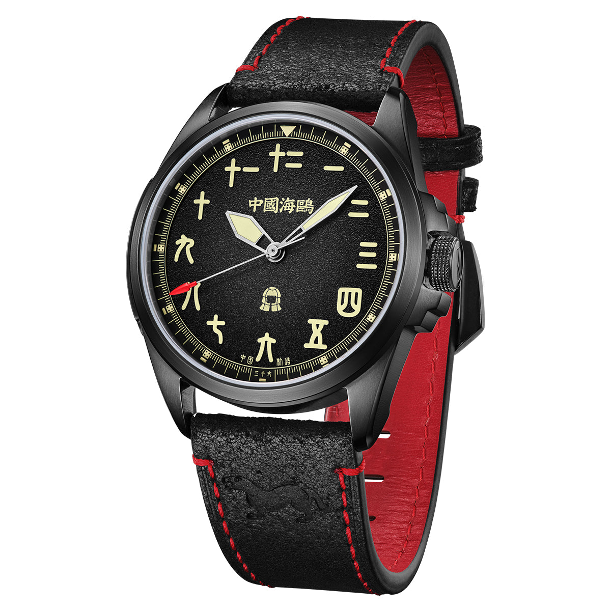 Dynastie Qin "Guerrier Noir" Style Chinois 43mm