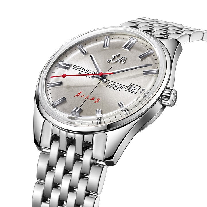 Dongfeng Édition Limitée Habillée 38mm