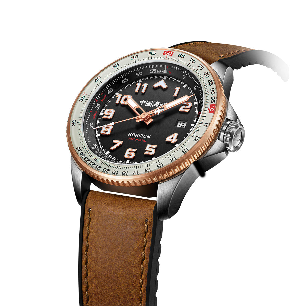 Aviation Tachymètre Multifonction 42.5mm