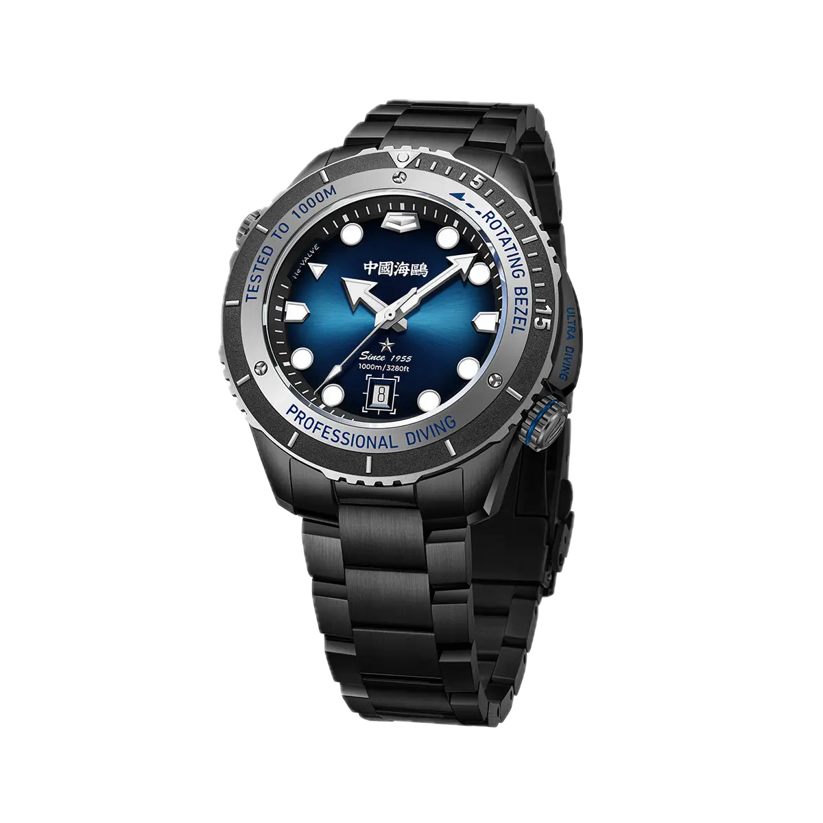 Seagull – Océan Profond