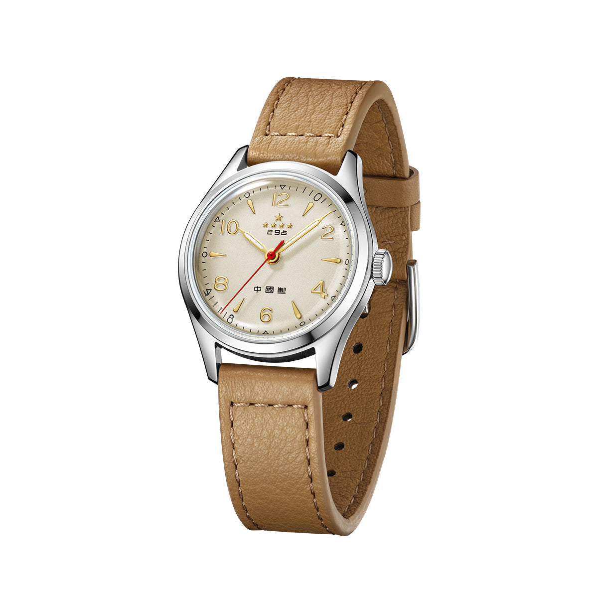 70ᵉ Anniversaire WuXing Cinq Étoiles Petit Édition Réédition 31mm