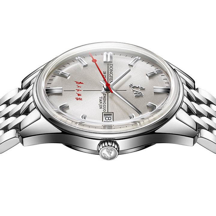 Dongfeng Édition Limitée Habillée 38mm
