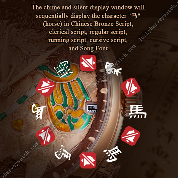 LUCKY HARVEY - HORSE CHIMING ALLOY GOLD