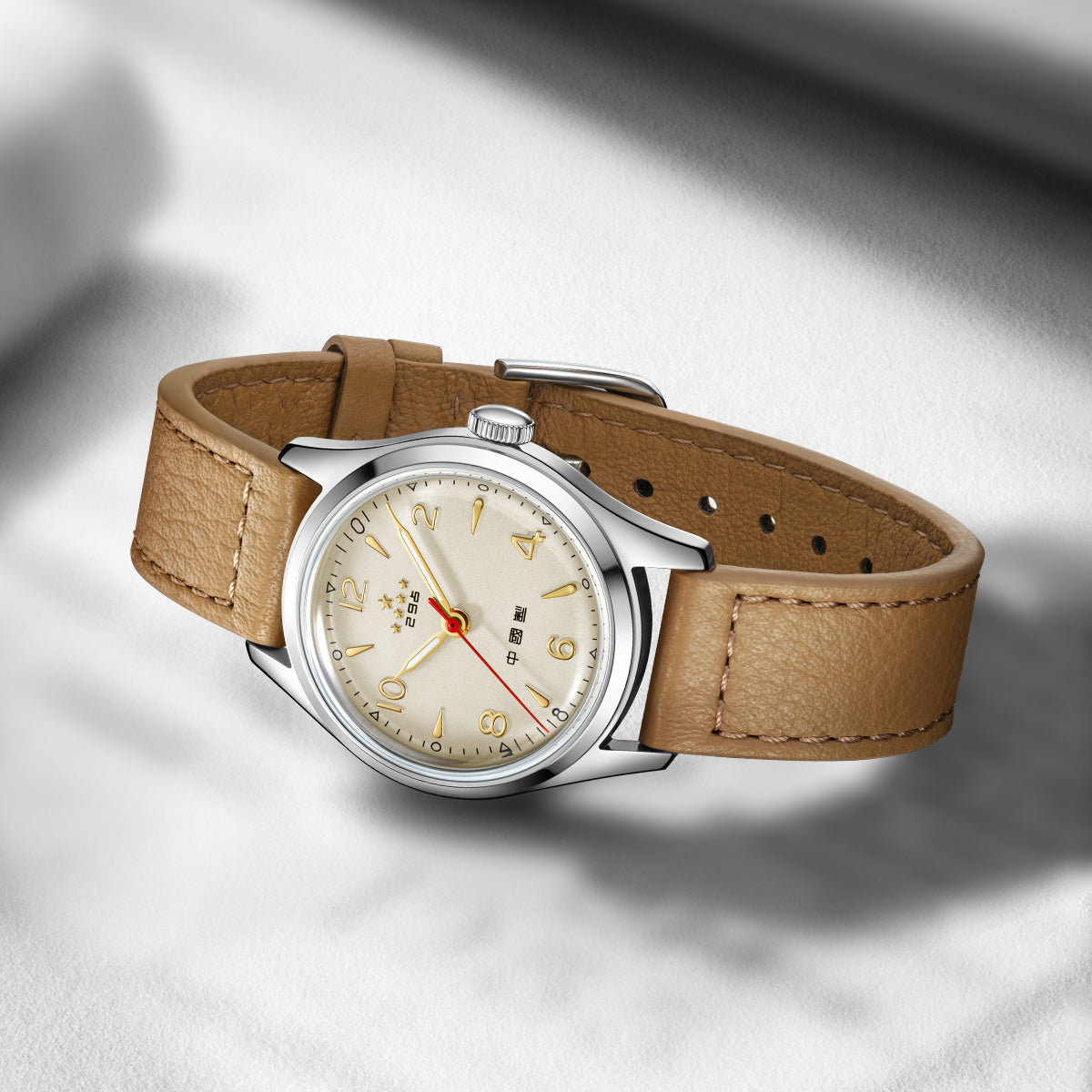 70ᵉ Anniversaire WuXing Cinq Étoiles Petit Édition Réédition 31mm
