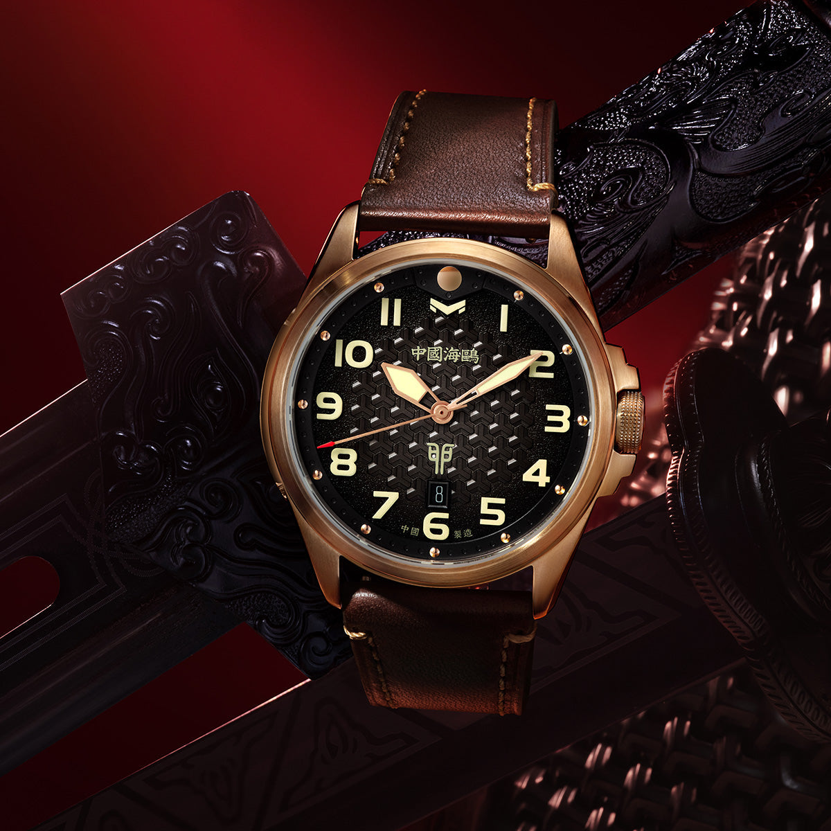 Année du Lapin Boîtier Bronze Inspiration Chinoise Édition Limitée 43mm
