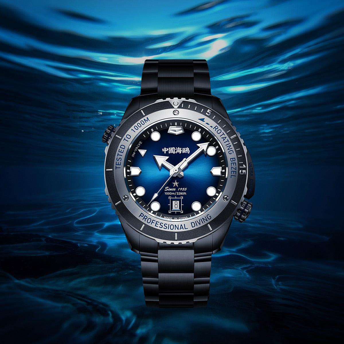 Océan Ultra 1000m Étanche Valve Hélium Intégré Lunette Tournante Plongée 45mm