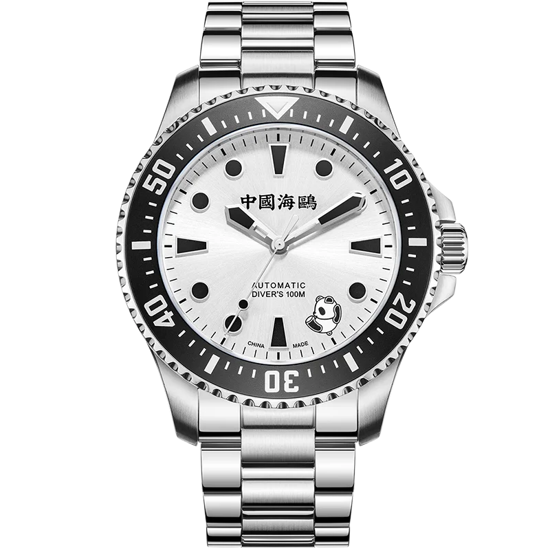 Océan 100m Étanche Panda Roulant Plongée 44.5mm