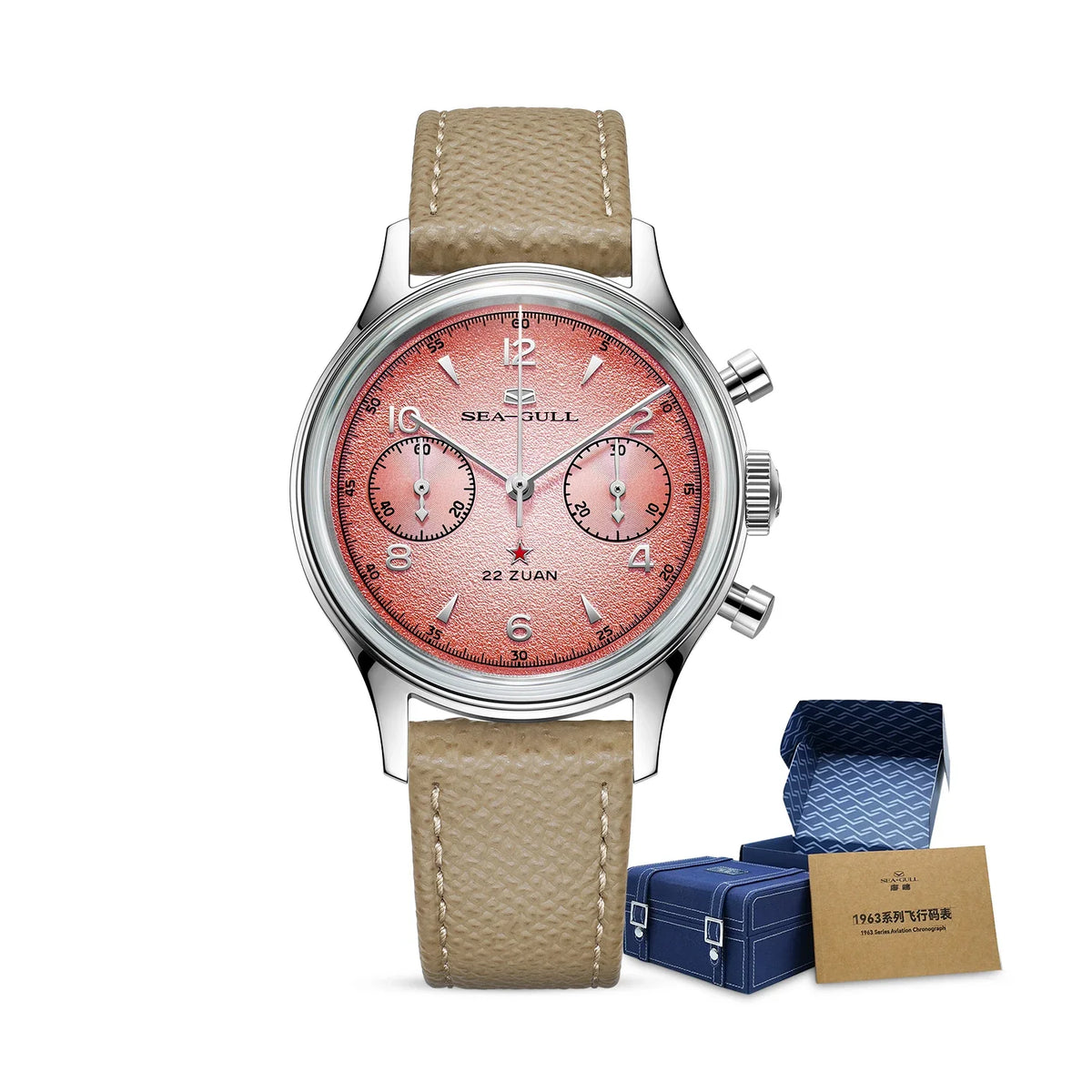 1963 Édition Aurore Chronographe 37.3mm