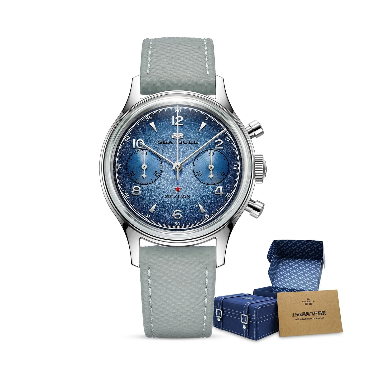 1963 Édition Aurore Chronographe 37.3mm