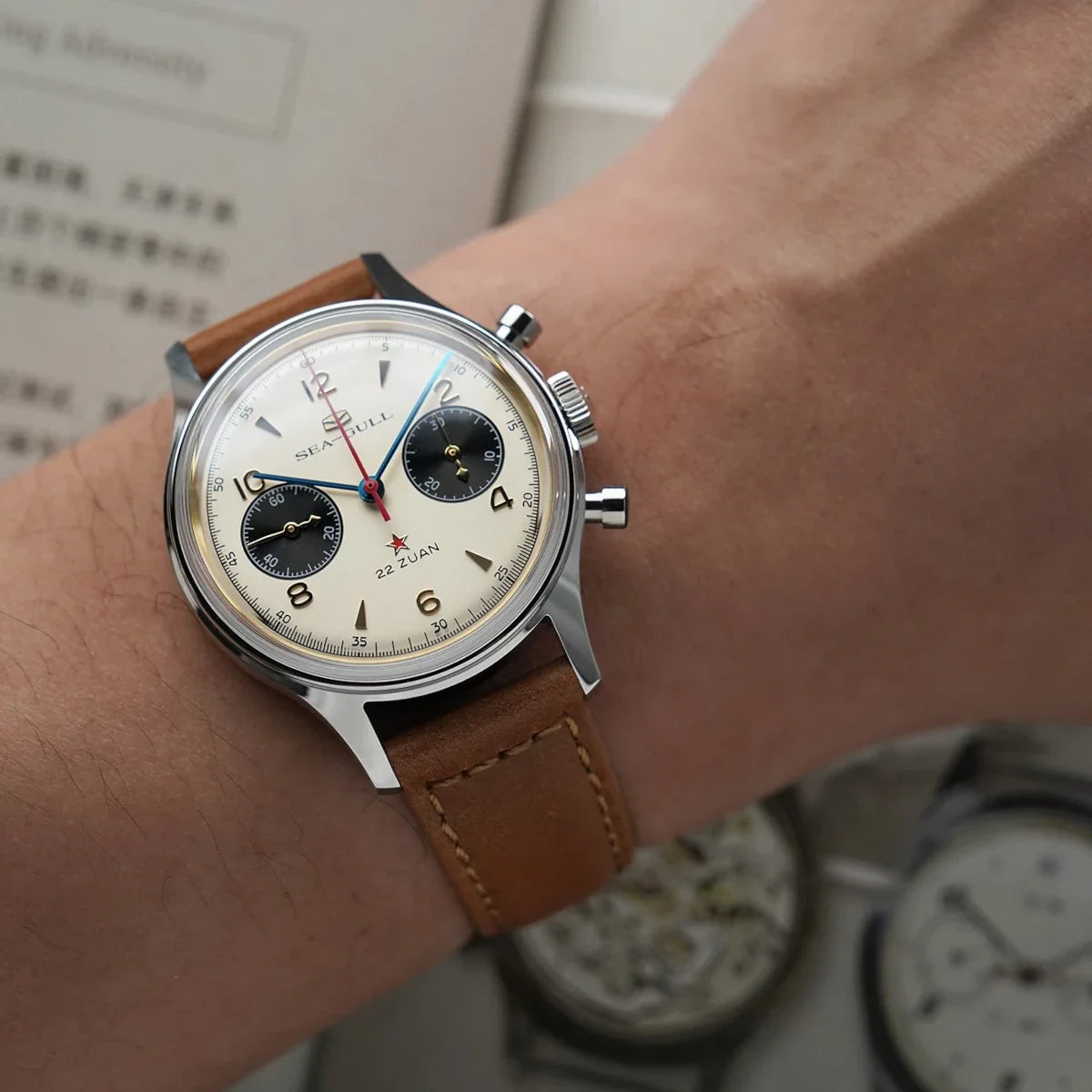 1963 Édition Nuit Polaire Panda Chronographe 37.3mm