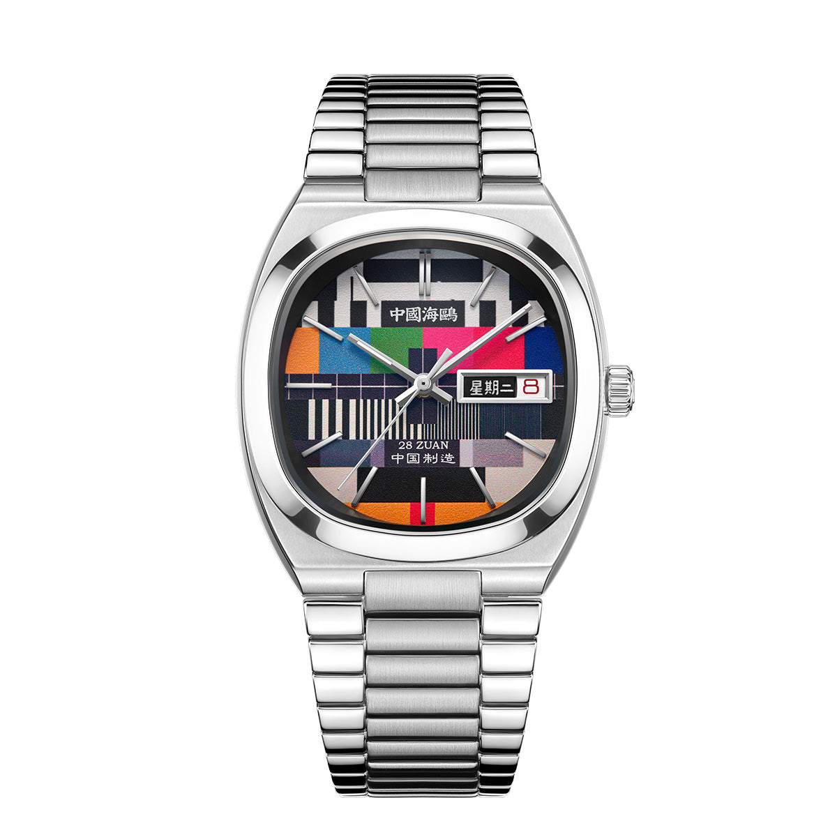 TV Jour-Date Calendrier Tonneau Vintage 36mm