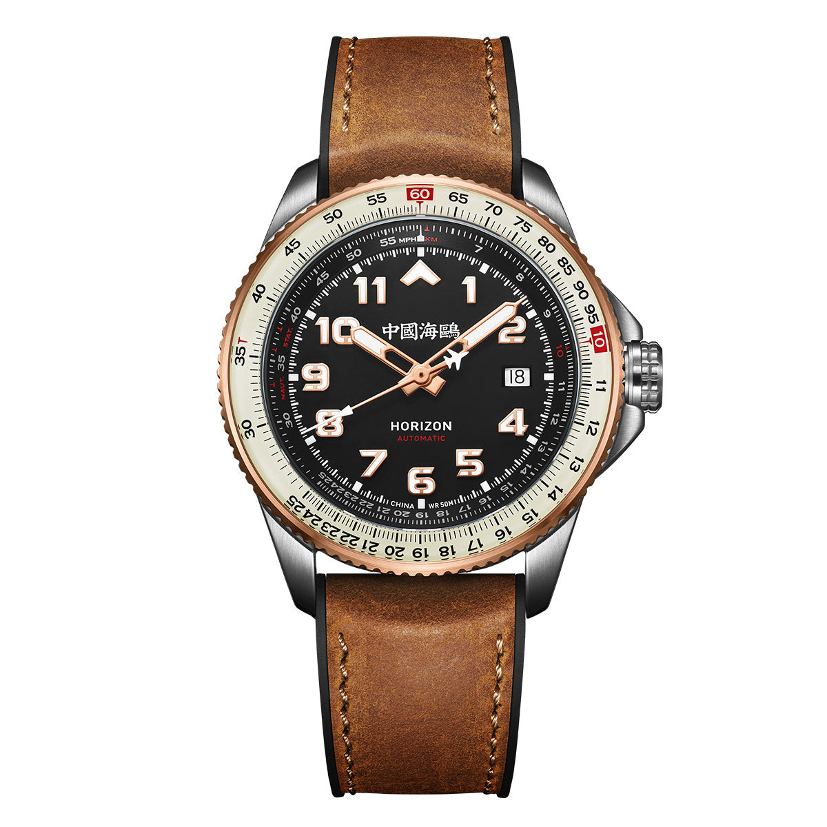 Aviation Tachymètre Multifonction 42.5mm