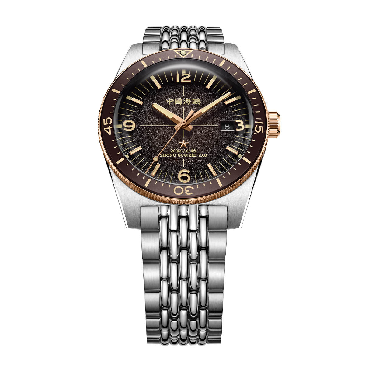 Océan 1984 Expédition Antarctique 200m Plongée 40mm