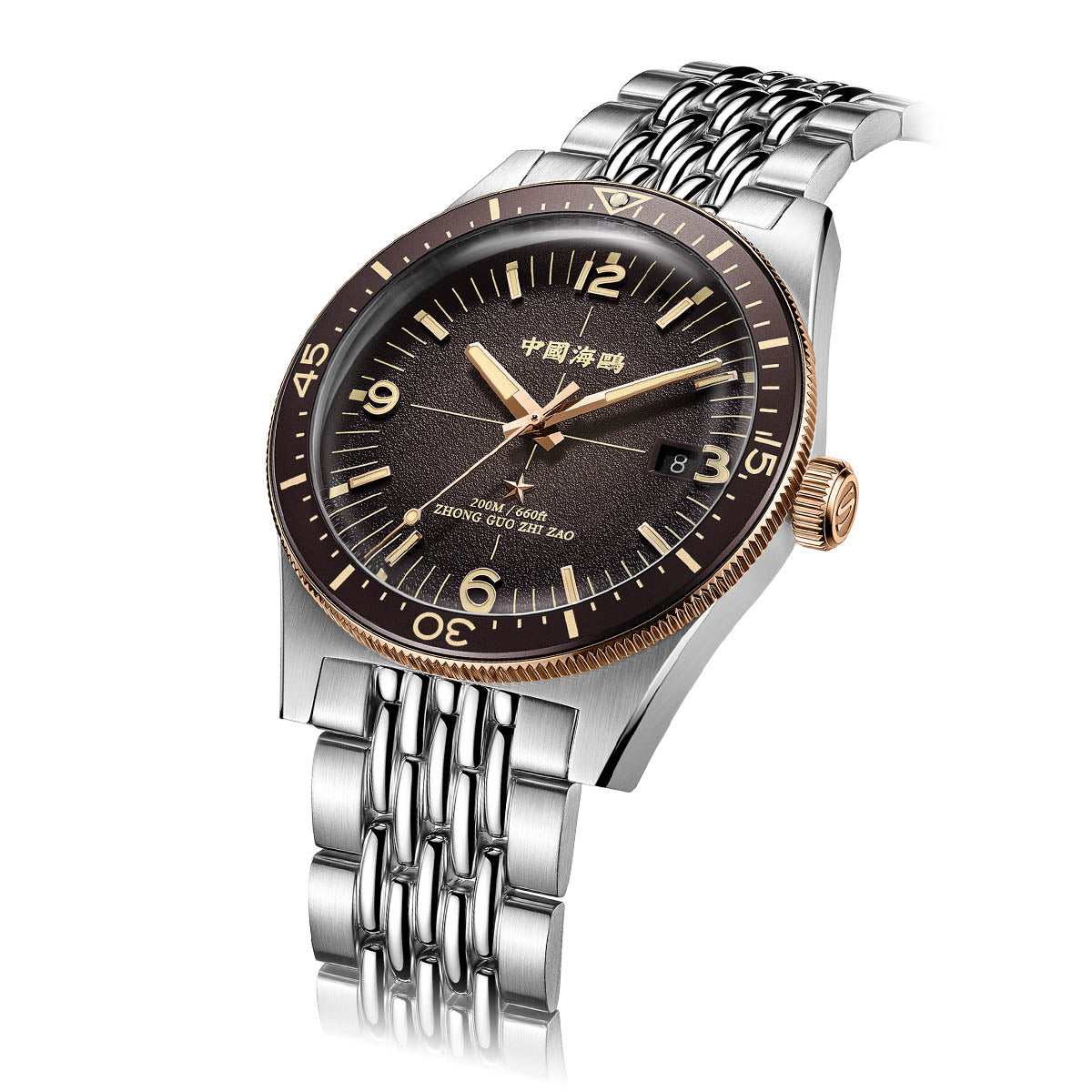 Océan 1984 Expédition Antarctique 200m Plongée 40mm