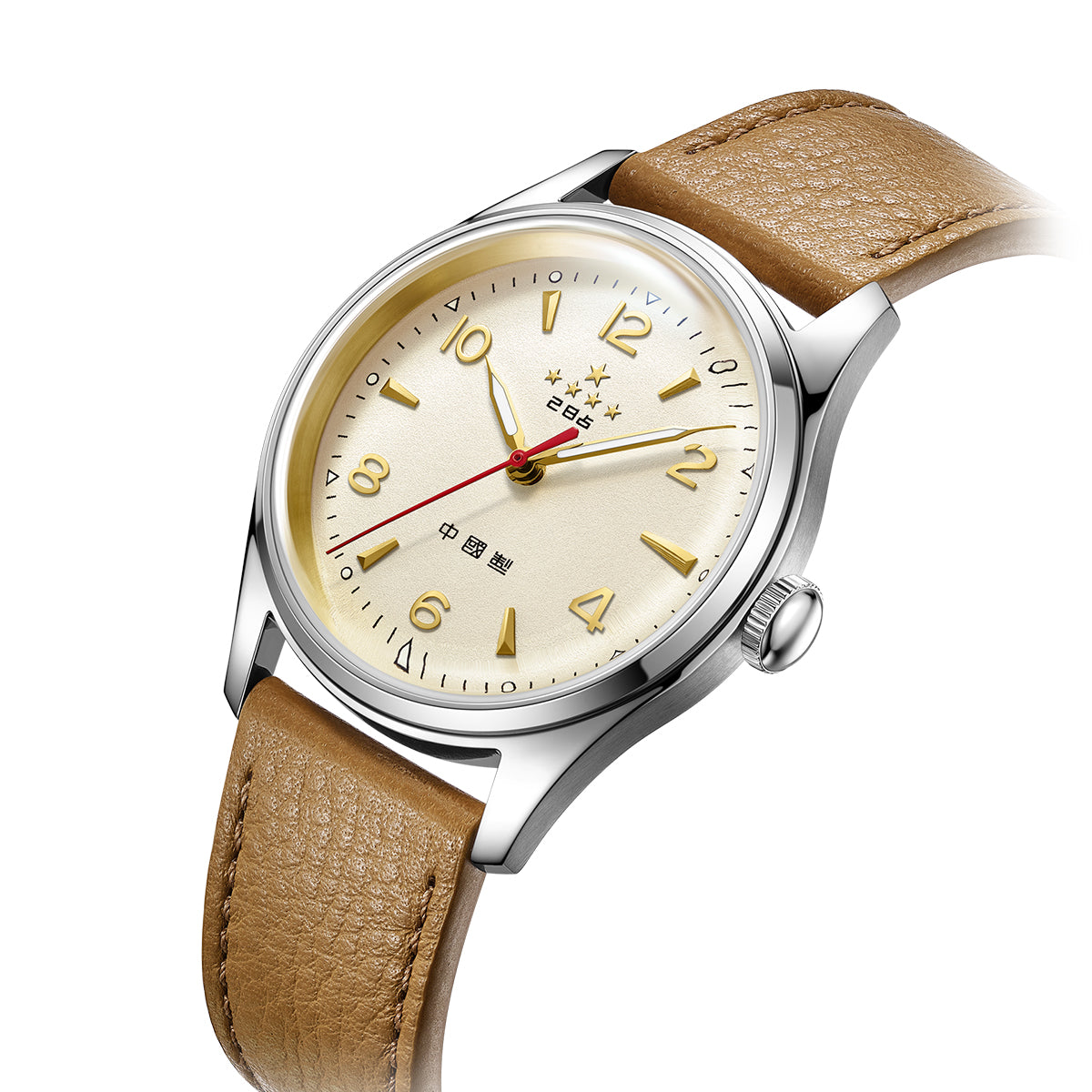 70ᵉ Anniversaire WuXing Cinq Étoiles Réédition Édition Limitée 38mm