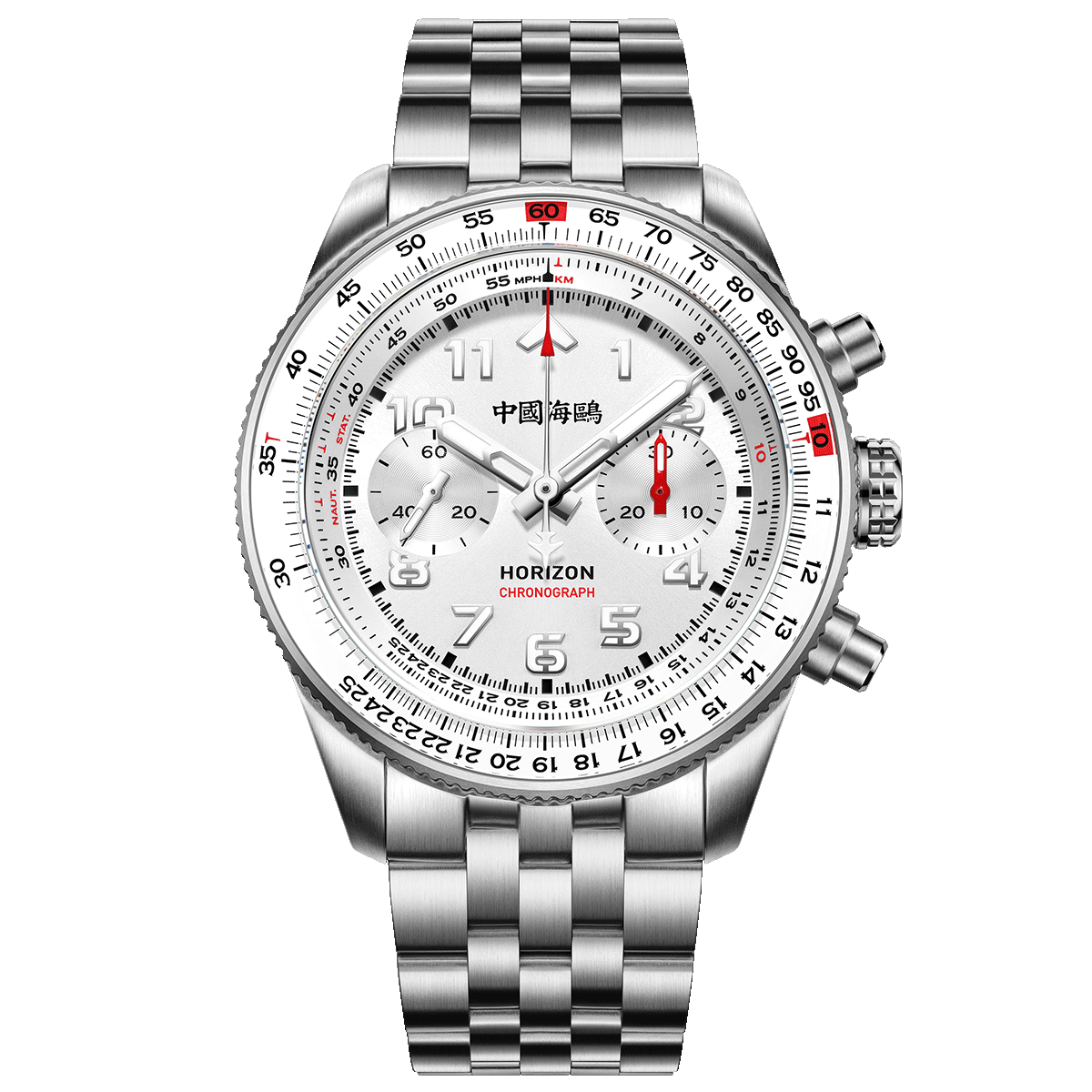 Aviation Tachymètre Chronographe Titane 43mm