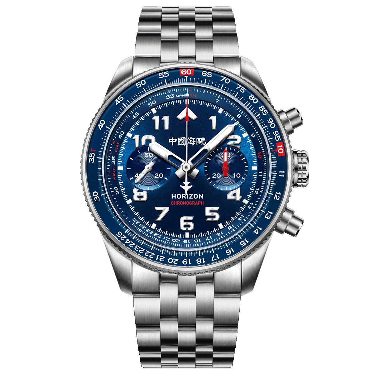 Aviation Tachymètre Chronographe Titane 43mm